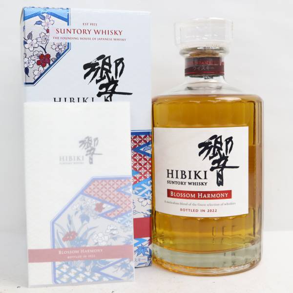 未開栓】サントリー 響 SUNTORY HIBIKI 1899 ミニボトル ウイスキー