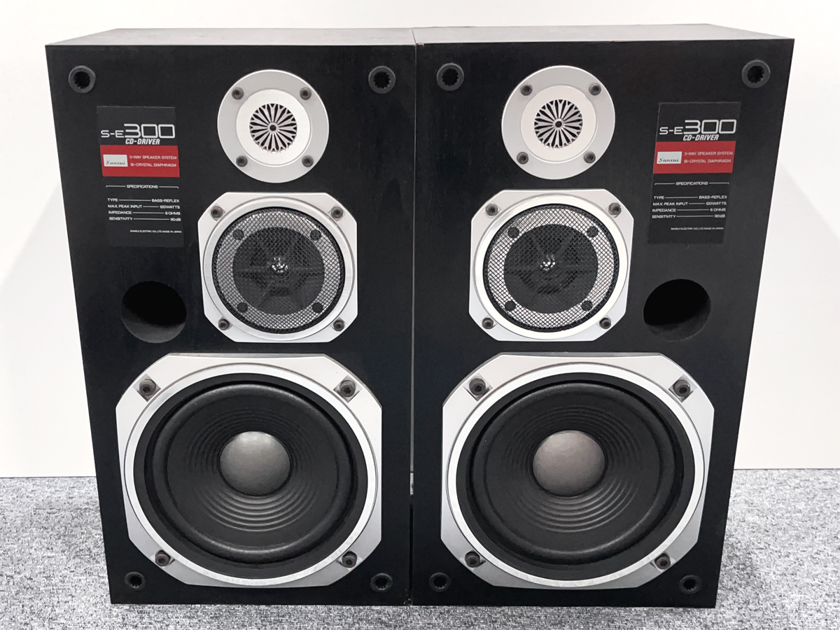 Sansui S-E300 スピーカー ペア サンスイ 山水 S-E300 サンスイ Sansui