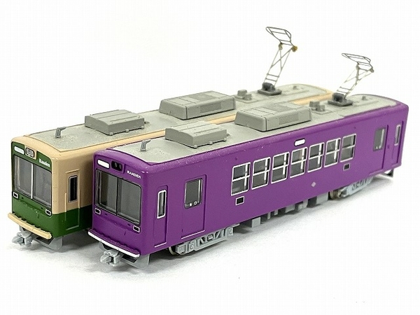 KATO 14系 500番台 急行「ニセコ.宗谷」基本、増結セット（全10両