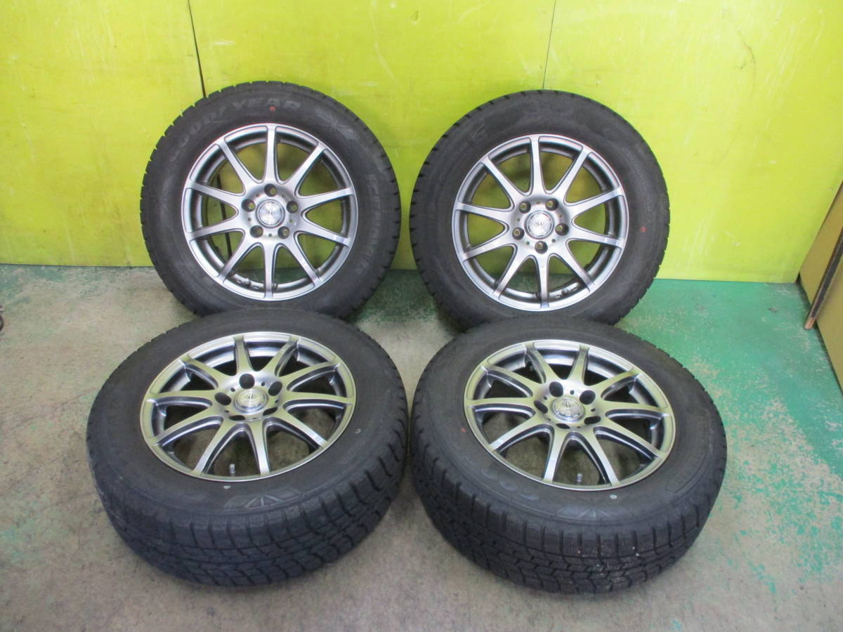 25年バリ溝！日産純正 15インチ 165/55R15（訳あり）神奈川 2026年最新