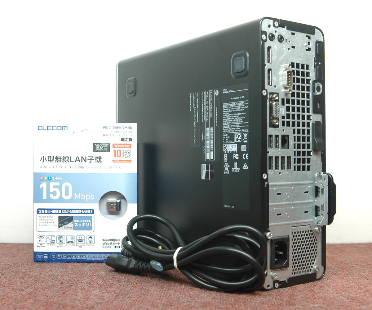 メモリ32GB/i7-6700/GPU有/Win11Pro/SSD/DVD不良 メモリ32GB/i7-6700/GPU有/Win11Pro/SSD/DVD不良 デスクトップPC