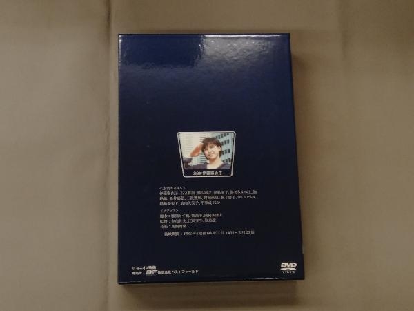 DVD 石立鉄男生誕70周年記念企画第5弾 昭和の名作ライブラリー