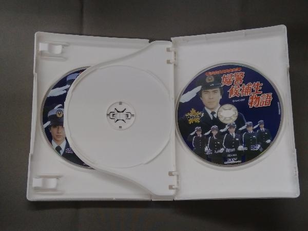DVD 石立鉄男生誕70周年記念企画第5弾 昭和の名作ライブラリー