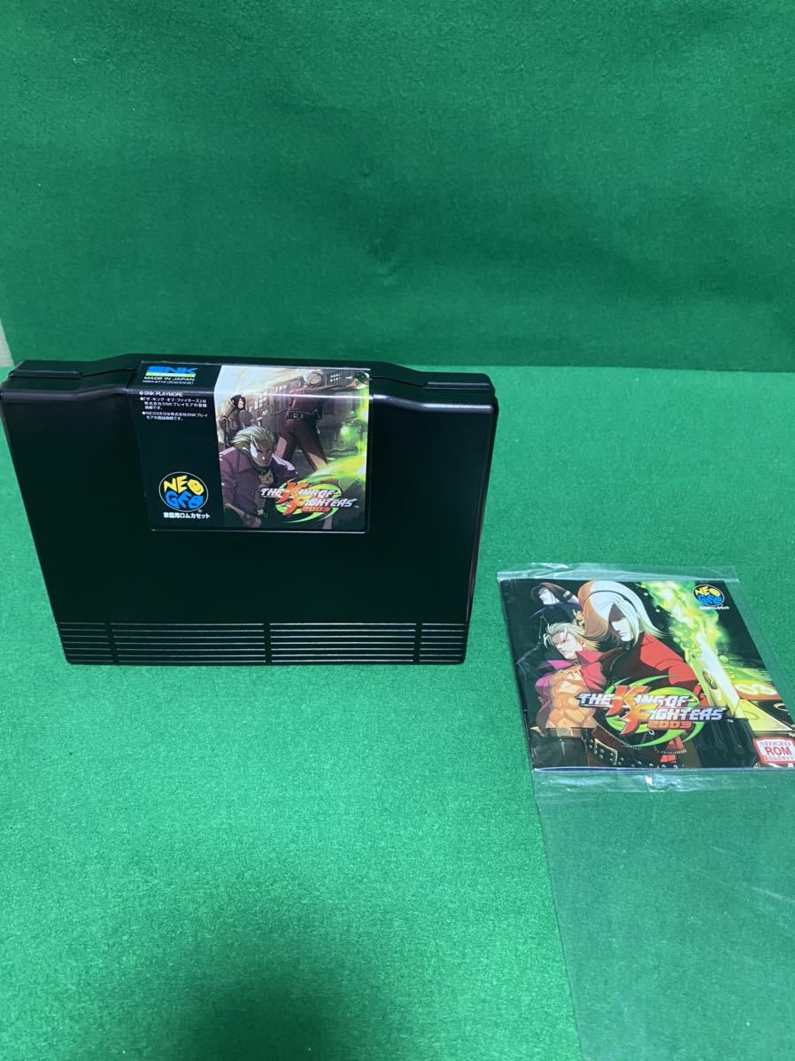 ザ・キングオブファイターズ2003 ネオジオ NEOGEO ROM 美品 綺麗 SNK 