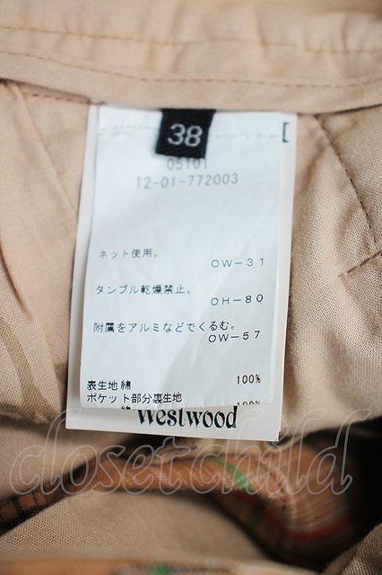 送料無料】チェック変形パンツ Vivienne Westwoodヴィヴィアンウエスト