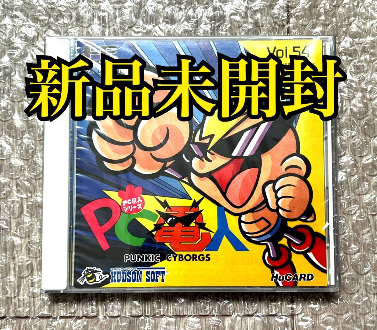 新品未使用未開封【PCE】 関ヶ原　PCエンジン　Huカードソフト 新品未使用未開封PCE 関ヶ原 PCエンジン Huカードソフト