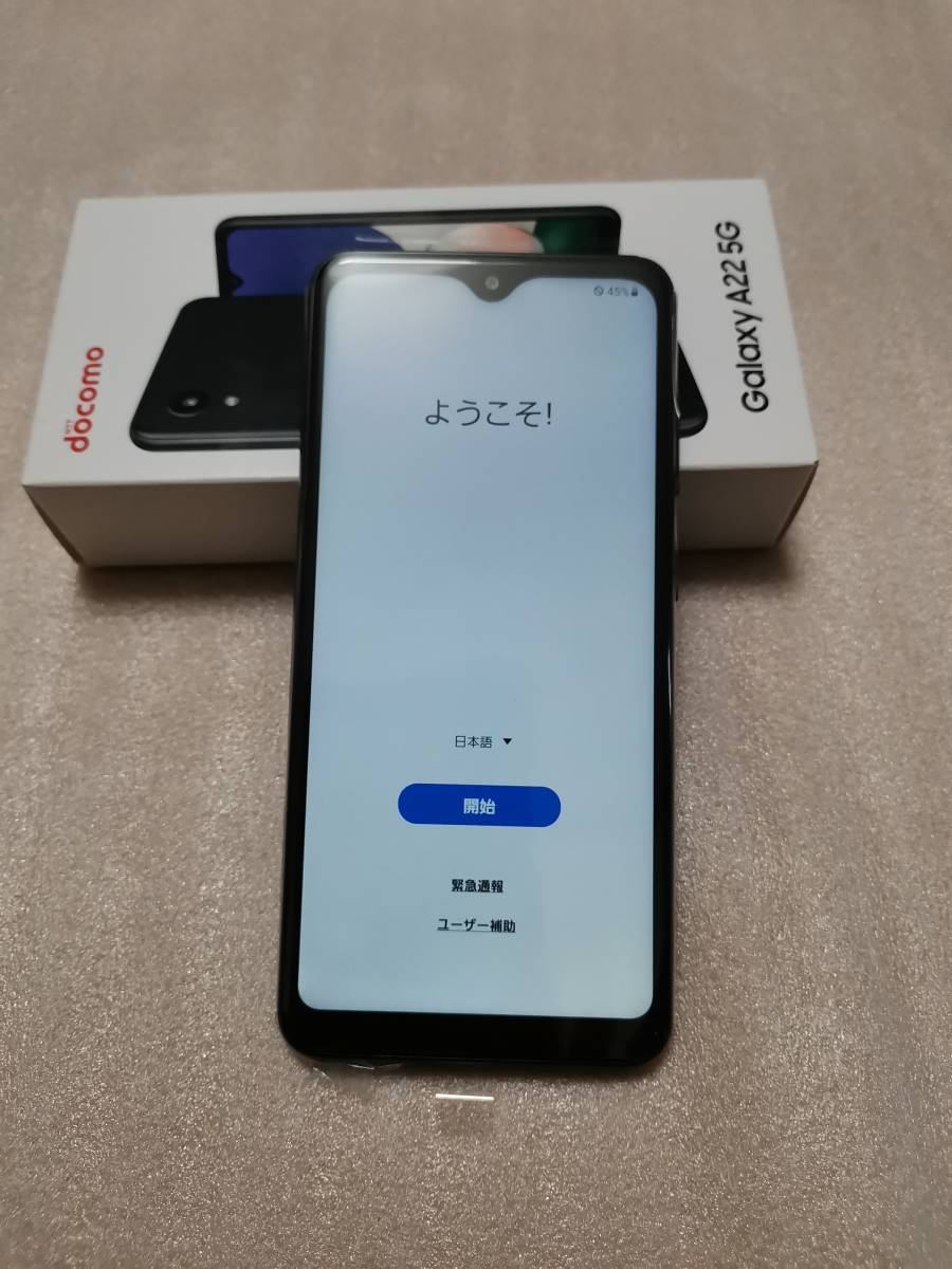 ドコモ Galaxy A22 5G SC-56B ブラック 64GB simフリー 【公式通販】