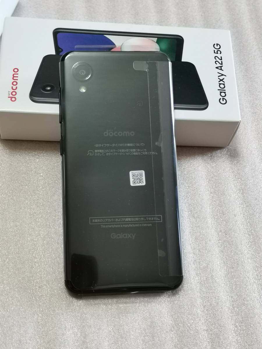 ドコモ Galaxy A22 5G SC-56B ブラック 64GB simフリー 【公式通販】