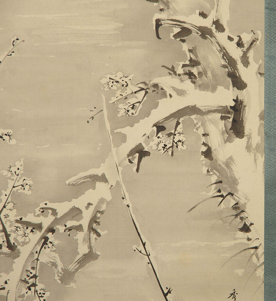 萱島秀山 『 雪中月梅図 』 肉筆 絹本 合箱 書画 掛軸 日本画 水墨画