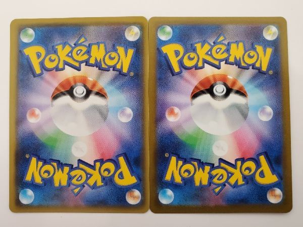 ポケモンカードゲーム 拡張パック SV9 ポケモンカード 公式通販 | あそびかたDS|ハードオフ公式通販 POKEMON|ポケモンカードゲーム BOX未開封［SV9］ 拡張 旧裏 バクフーン SAR PSA9 バトル No.157](ポケモンカード☆neo