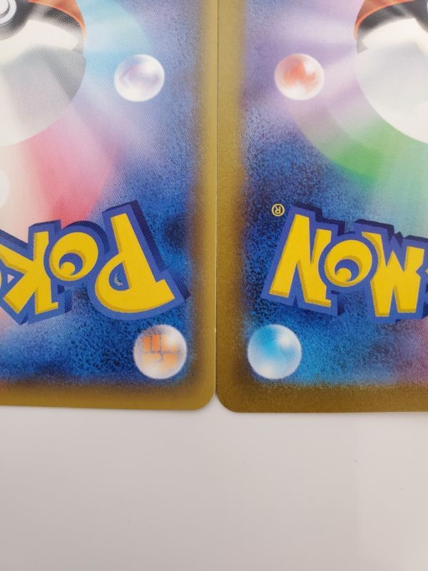 ポケモンカードゲーム 拡張パック SV9 ポケモンカード 公式通販 | あそびかたDS|ハードオフ公式通販 POKEMON|ポケモンカードゲーム BOX未開封［SV9］ 拡張 旧裏 バクフーン SAR PSA9 バトル No.157](ポケモンカード☆neo