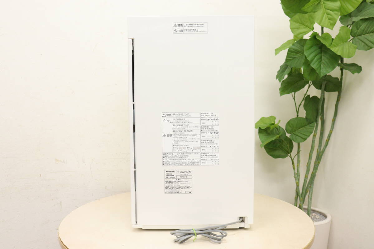 1000円～売り切り!! Panasonic パナソニック 次亜塩素酸 空気除菌脱臭機 ジアイーノ F-MV1500 ホワイト 2017年製 パナソニック Panasonic 1000円～売り切り!! 1000円〜売り切り！アルファード等に C7 オークフリー