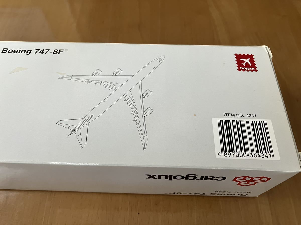 ホーガン BOEING 747-8F 