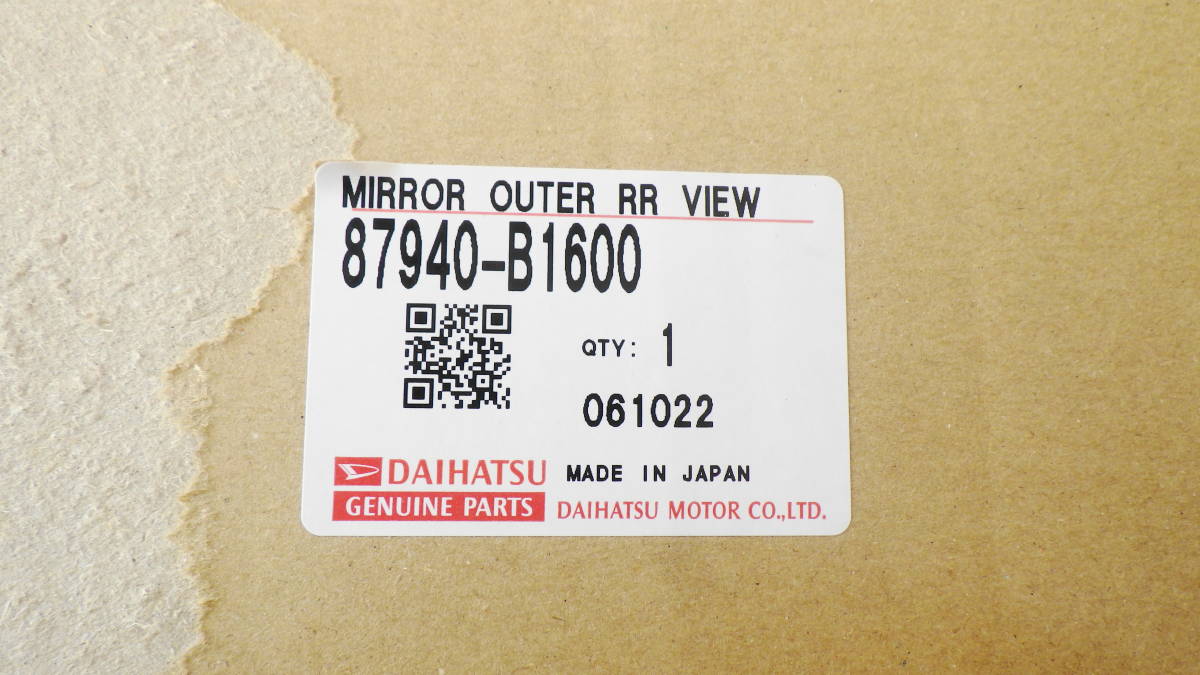 未使用】ころダイス KORODICE ゲームボーイソフト Koro Dice ころ