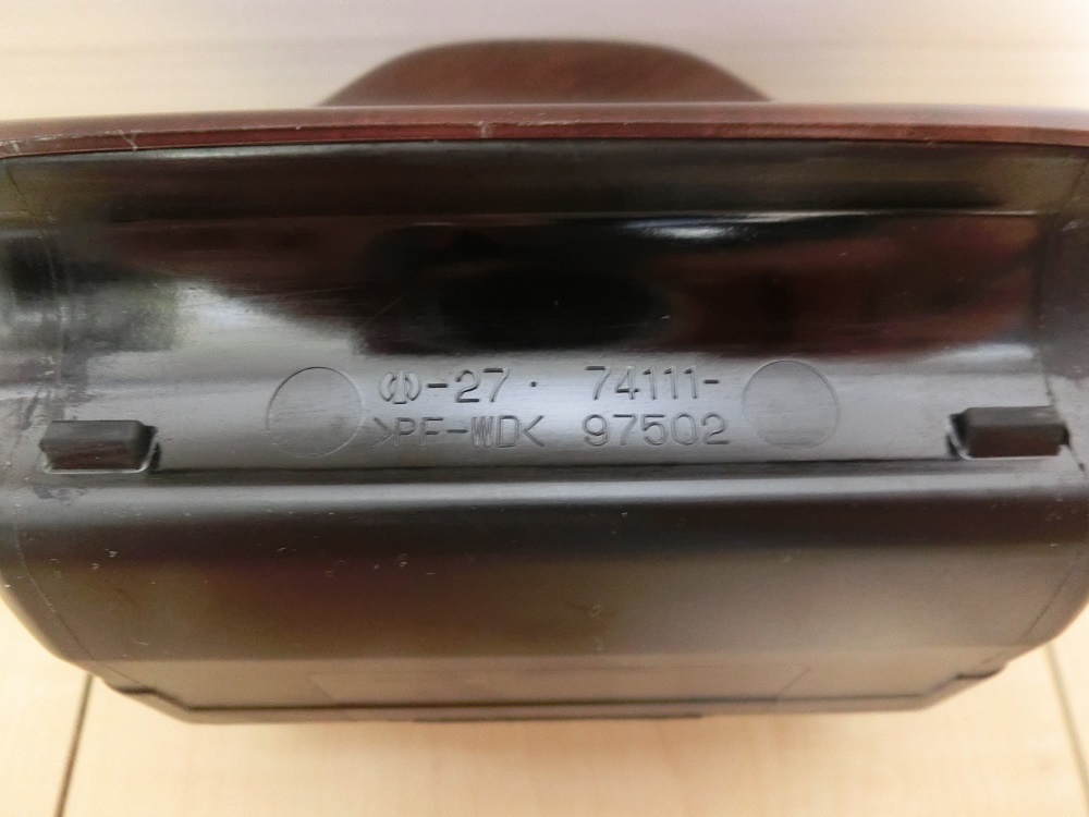 ダイハツ ミラジーノ（L700S系）用 ウッドパネル付き灰皿 極上品