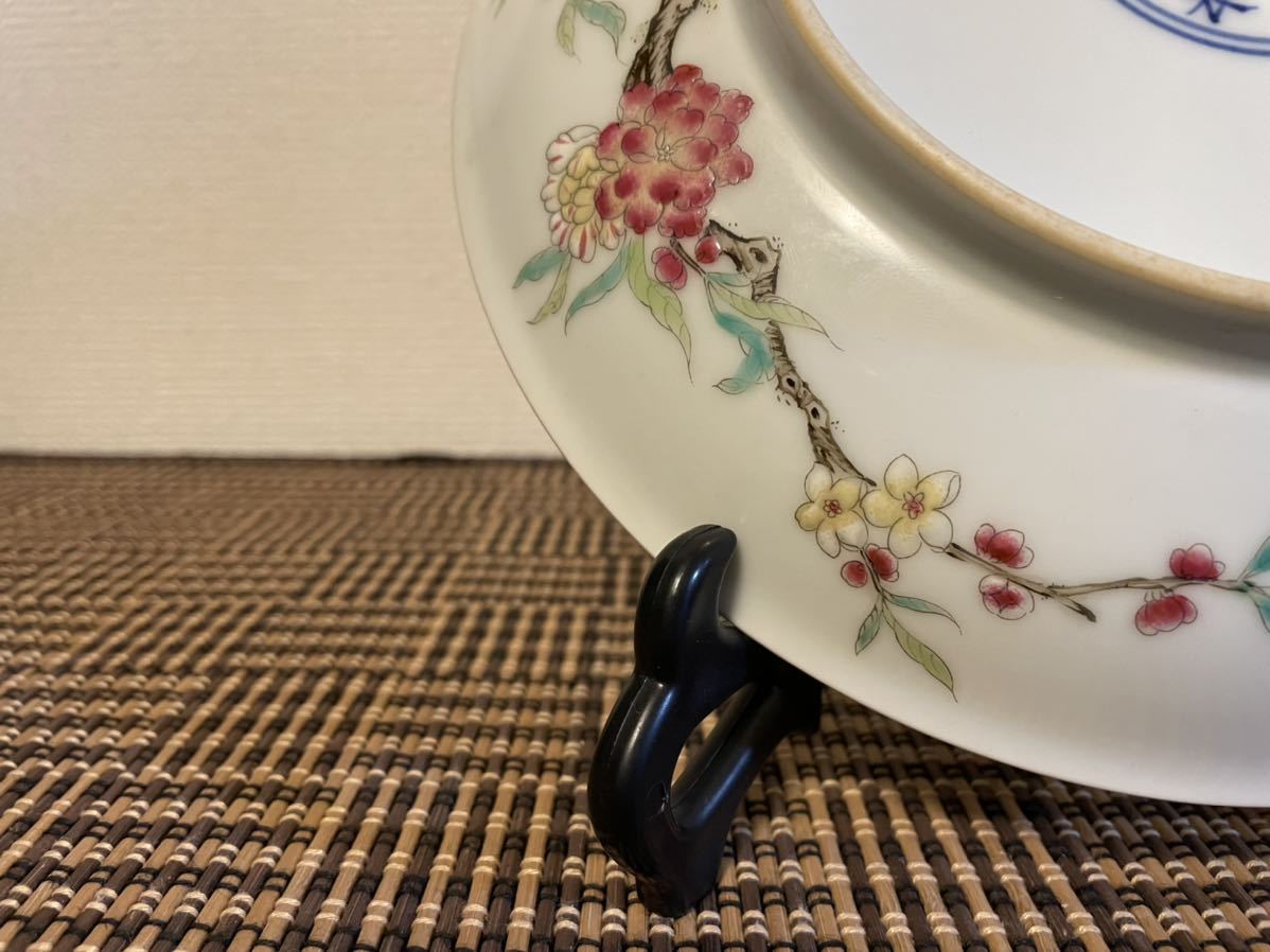 大清雍正年製 白釉粉彩福寿桃紋茶碗美品古董 高さ約6.6cm 幅 約14.1cm