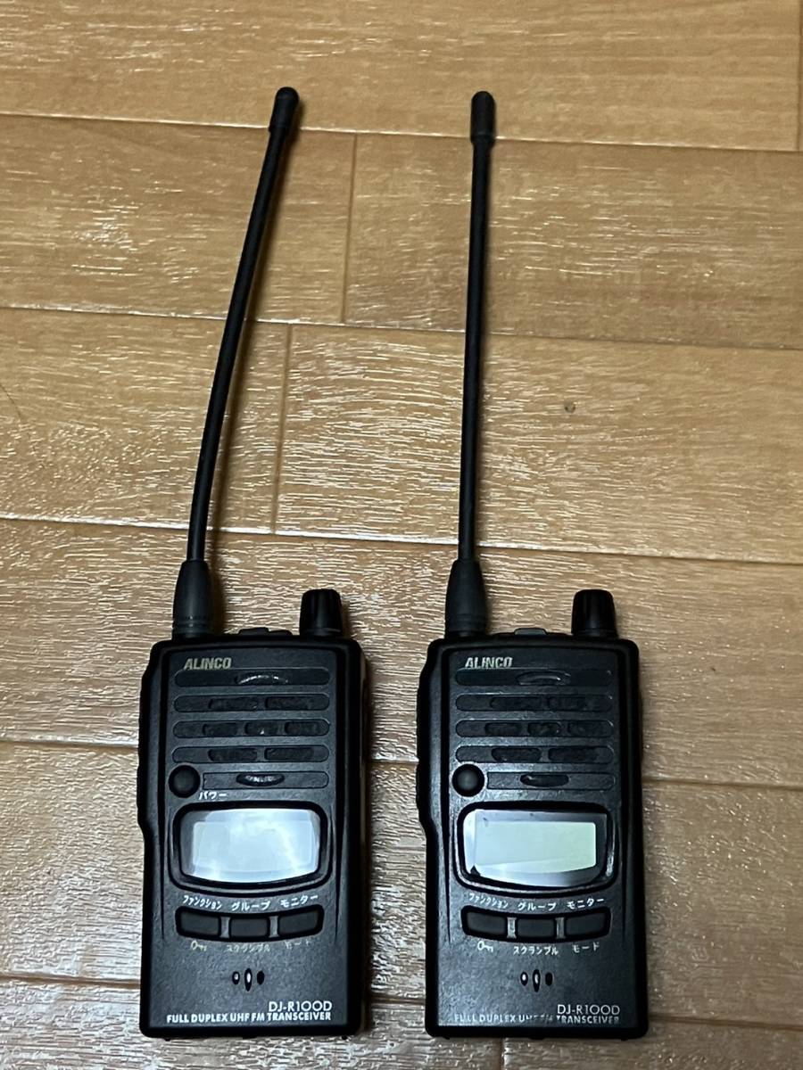アイコム ICOM IC-2350 - IC2350 アマチュア無線 (J986twxY) 公式通販