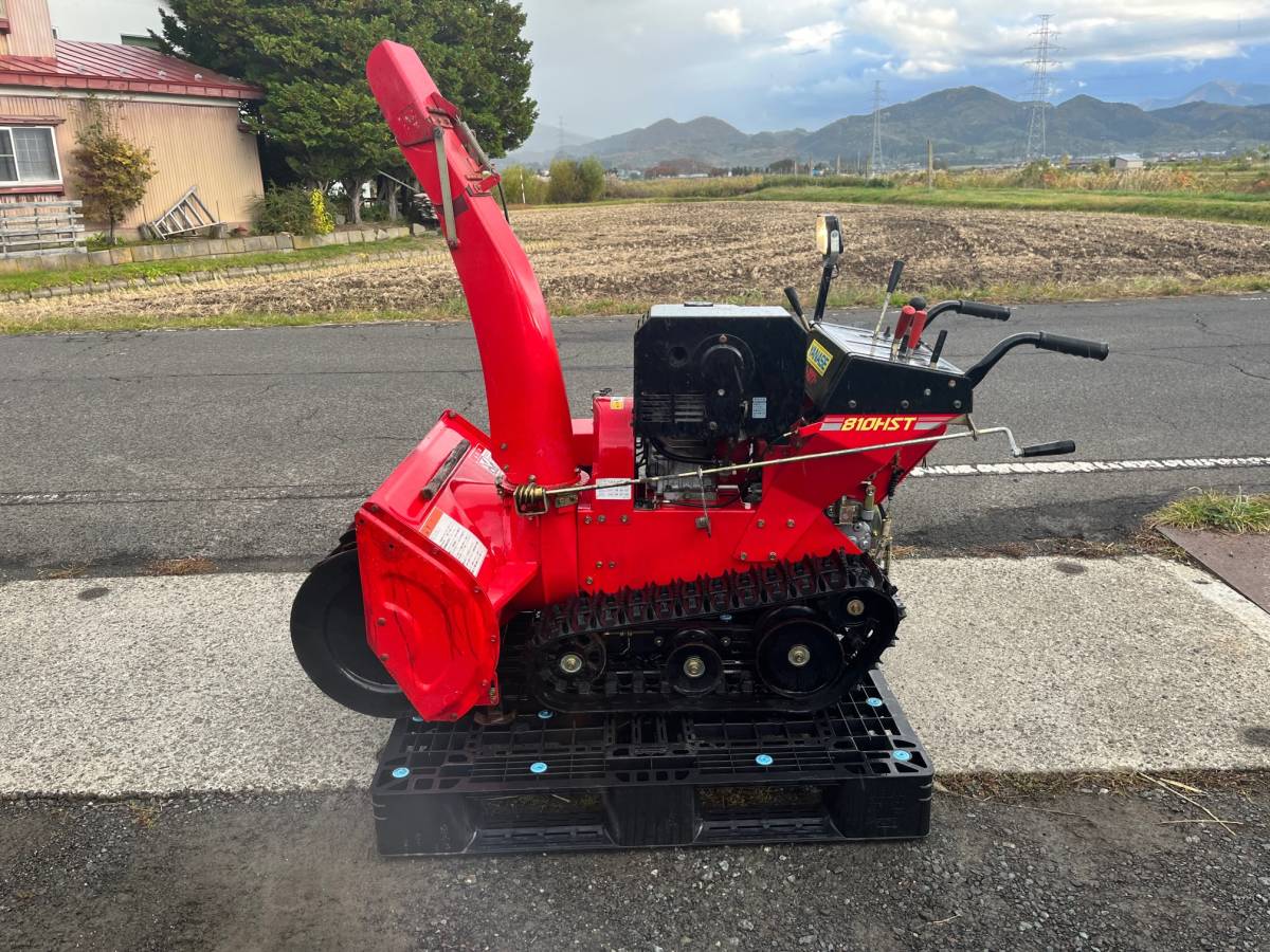 HONDA HS55J スノーラ ホンダ除雪機 【公式通販】