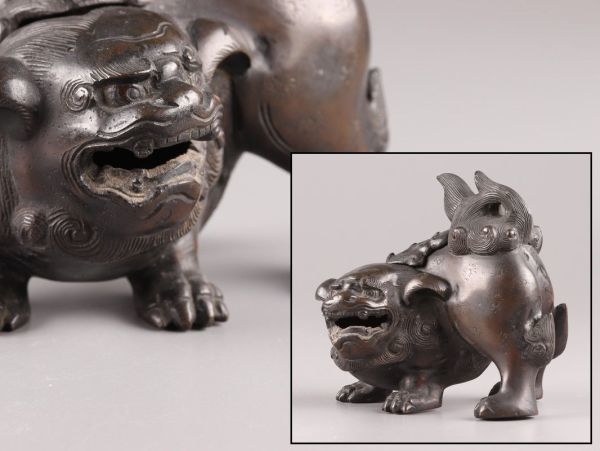 中国古玩 唐物 古銅造 獅子香炉 置物 時代物 極上品 初だし品 6425
