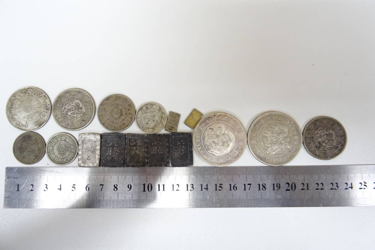 博多10037MAH] 古銭 日本古銭 16枚 まとめ売り ☆ 二十銭 五十銭
