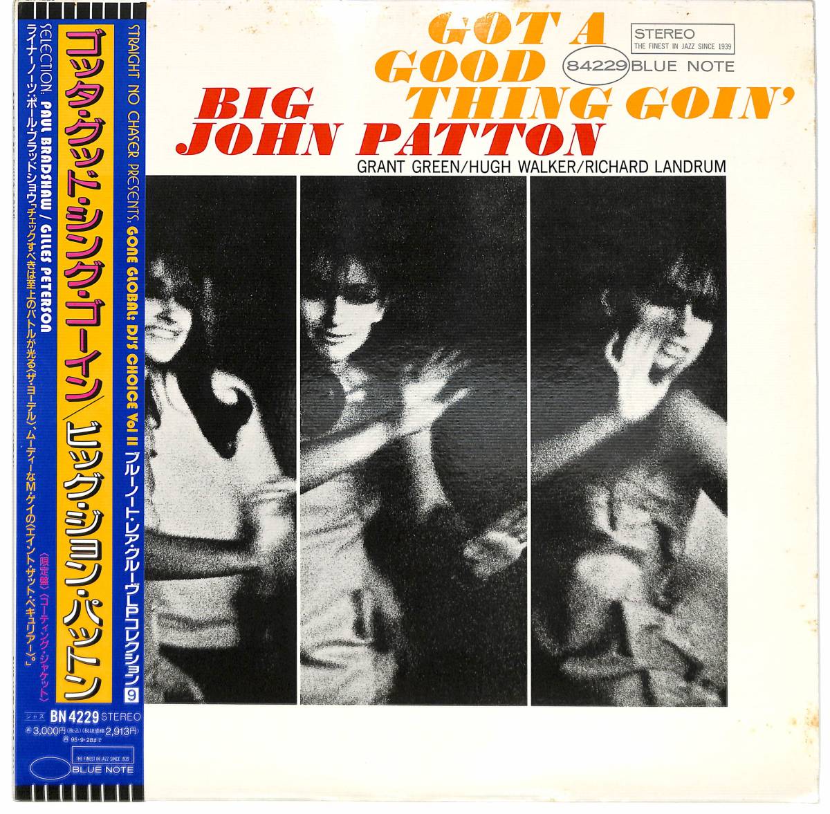 最新作，送料無料 c9112/LP/帯付/BLUE NOTE/ビッグ ジョン パットン/ゴッタ グッド シング ゴーイン(ジャズ一般)｜売買されたオークション情報、yahooの商品情報をアーカイブ公開 - オークファン ジャズ一般