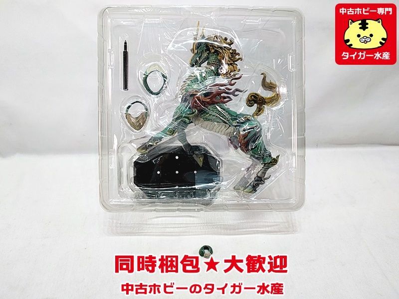 着彩 麒麟 フィギュア タケヤ式自在置物 麒麟 着彩版 KT Project KT-002