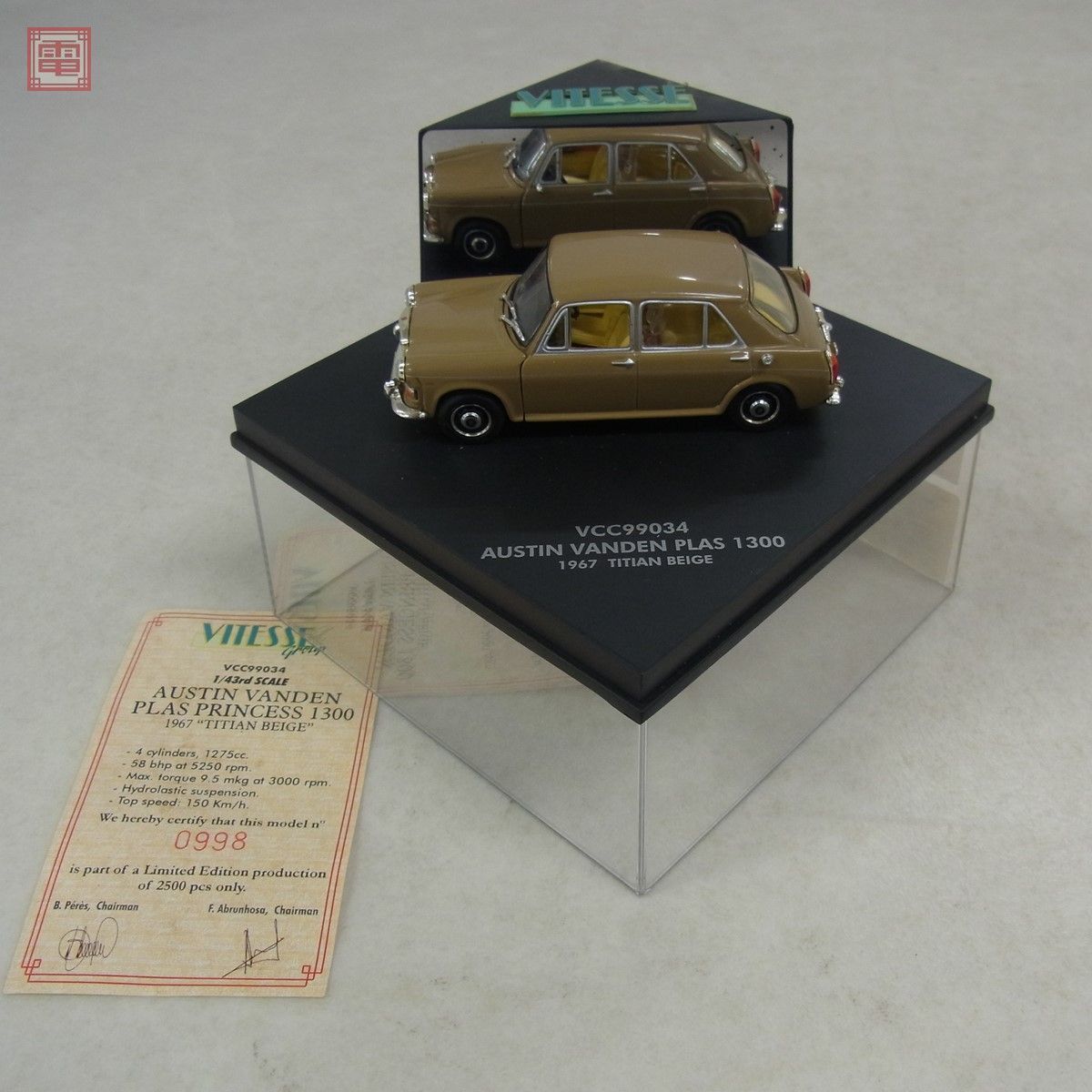  ビテス 1/43 オースチン バンデン プラス 1300 1967 TITAN BEIGE VCC99034 VITESSE AUSTIN VANDEN PLAS 10(ビテス)｜売買されたオークション情報、yahooの商品情報をアーカイブ公開 - オークファン ビテス