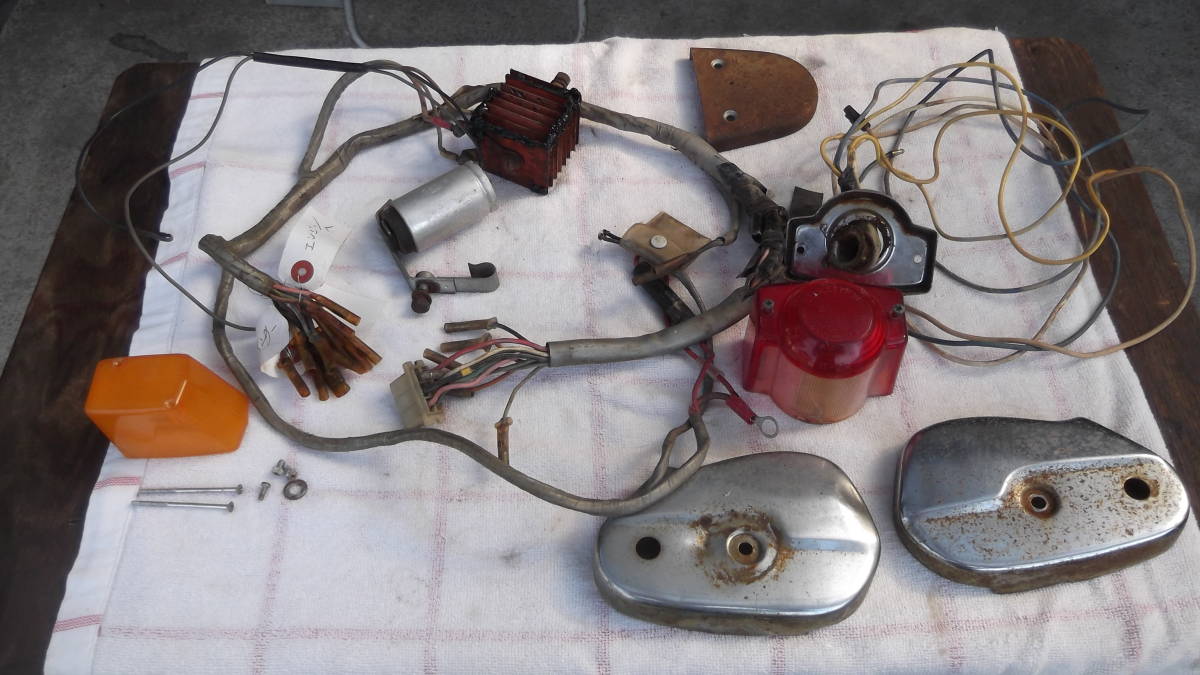 ホンダ　CⅢ９２　電装部品等　CB125　CB72　CL90　C92　 ホンダCⅢ９２電装部等です