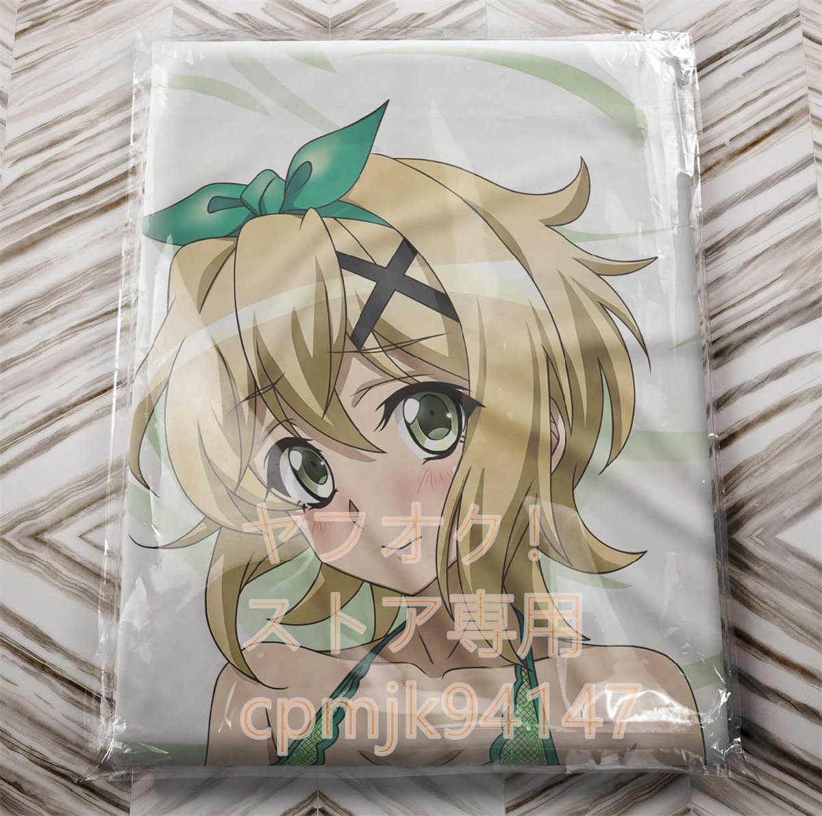 戦姫絶唱シンフォギア】暁切歌等身大抱き枕カバー(抱き枕)｜売買された 