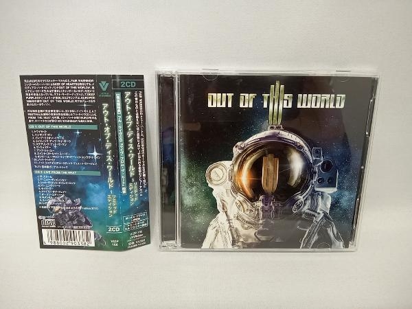 アウト・オブ・ディス・ワールド | - ヨーロッパ This ⁄ World Of VDPB