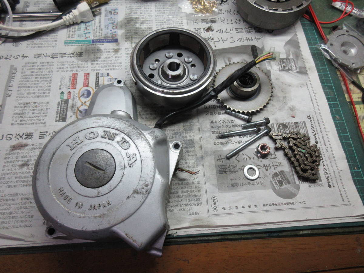 即決 スーパーカブ セル付ジェネレーター 12V セルギヤ フライ