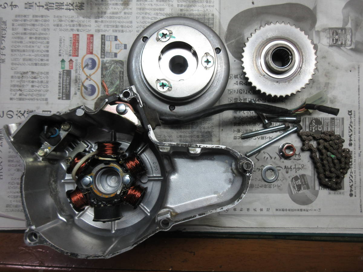 即決 スーパーカブ セル付ジェネレーター 12V セルギヤ フライ