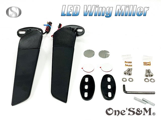 cbr250rr ウイングミラー semspeed CBR250RR MC51 ウイングミラー