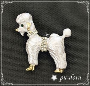 白い犬の値段と価格推移は 6件の売買情報を集計した白い犬の価格や価値の推移データを公開