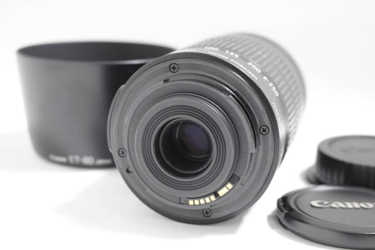極美品◇Canon キヤノン EF-S 55-250mm F4-5.6 IS II◇手振れ