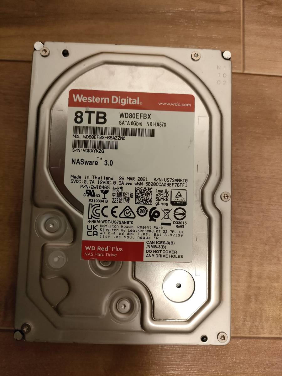 Western Digital 8TB WD80EFBX Red WD Plus Hard Drive SATA NAS HDD