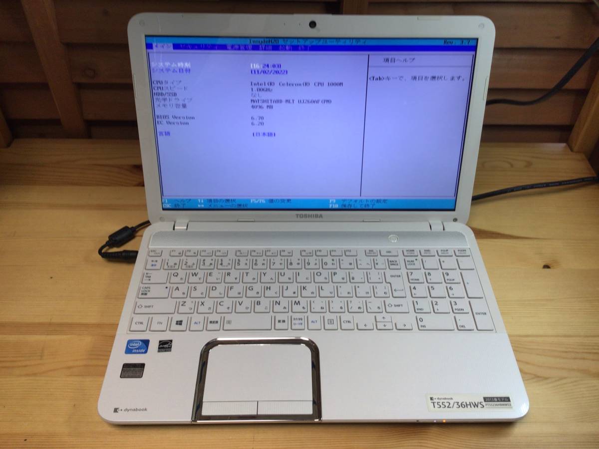 dynabook 東芝 東芝dynabook windows11 T552⁄36HWS ジャンク品 T552