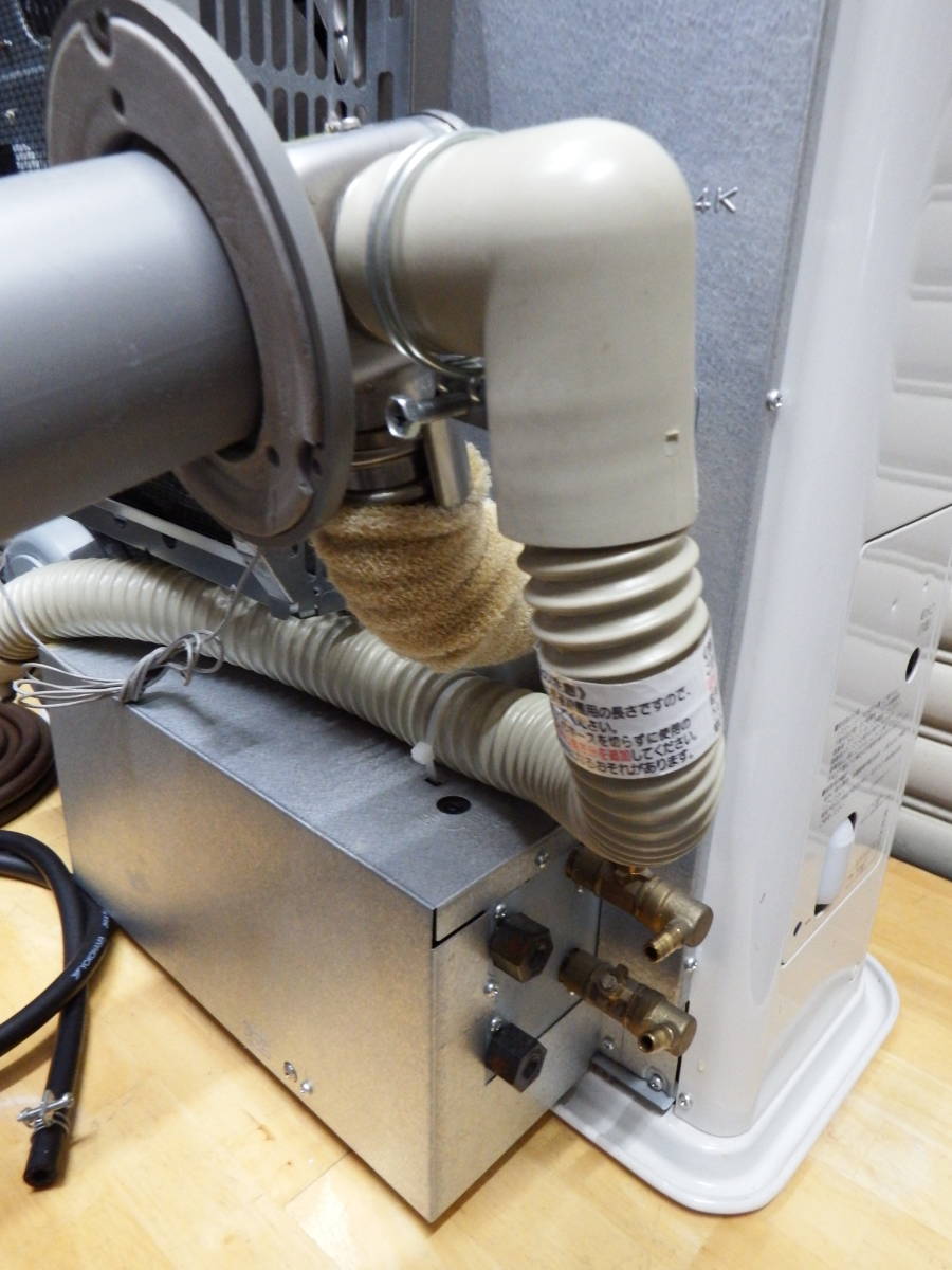 コロナ　スペースネオ FF式 床暖、ストーブ　UH-FSG7014K 引取可能 札幌発！ 引き取り及び近郊配達限定出品！ コロナFF床暖対応石油 - CORONA コロナFF床暖石油ストーブ！