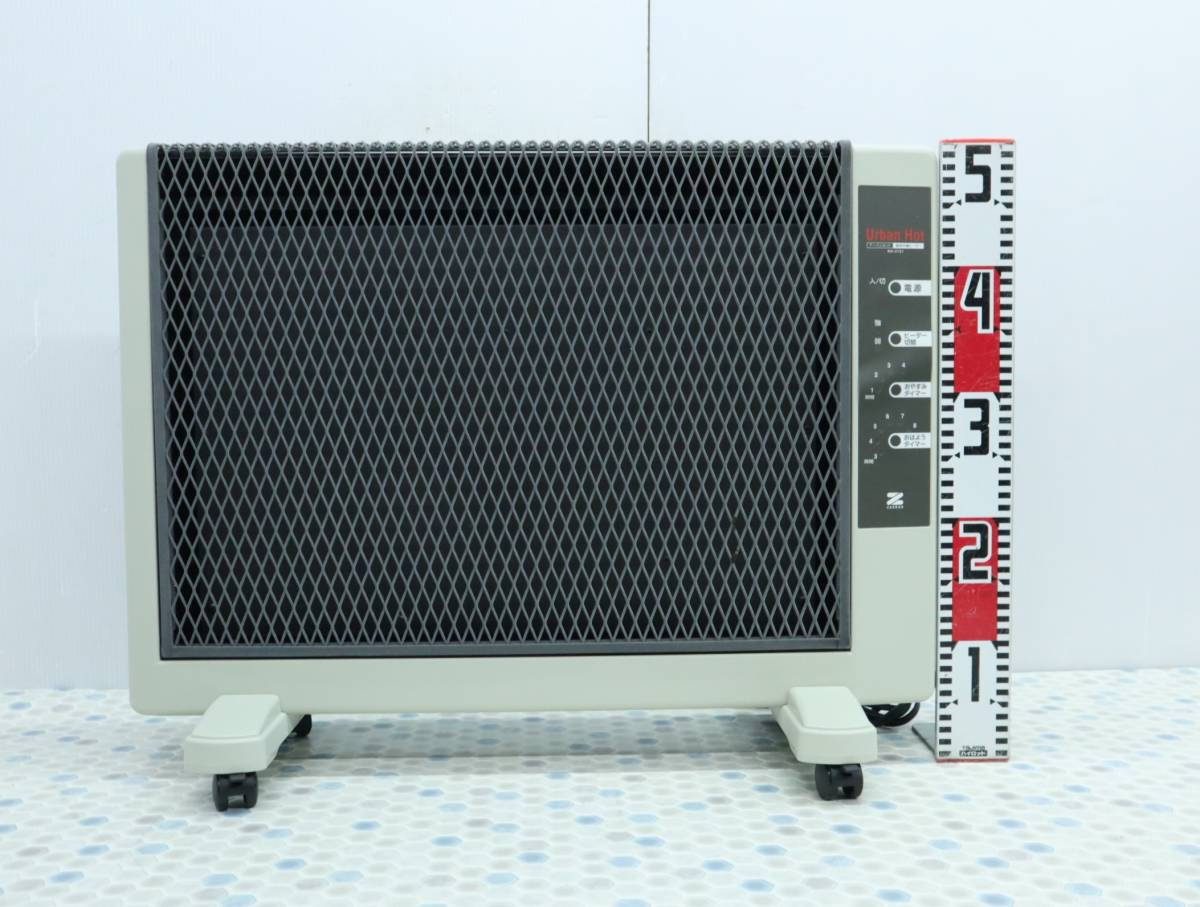 o1070700714.1
