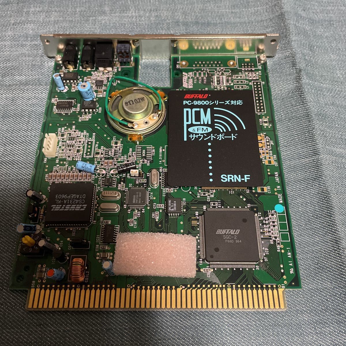 BUFFALO SRN-F PCMサウンドボード BUFFALO SRN-F サウンドボード① Cバス(PC-98)｜売買された