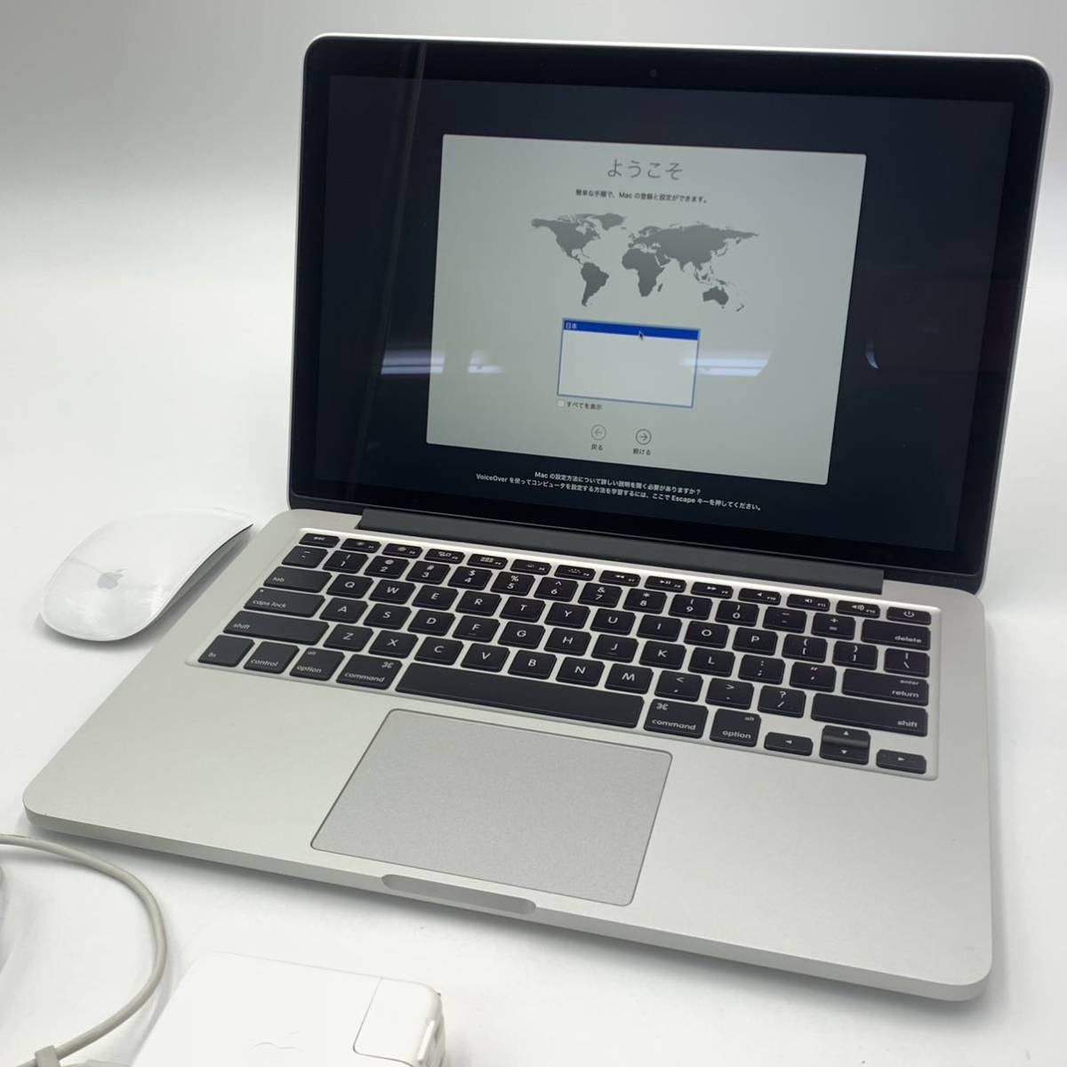 ジャンク MacBook Pro Retina 13インチ（Early 2015） Core i5 2.7GHz