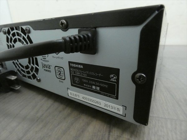 東芝 REGZA 2番組同時録画 整備済み DBR-Z160 内部徹底清掃 2TB☆13年☆東芝/REGZA☆HDD/BDレコーダー☆DBR-Z160☆2