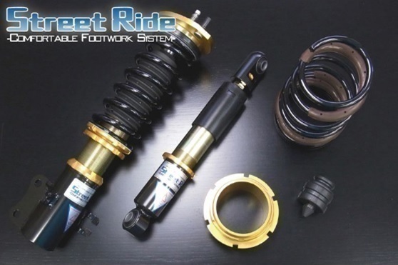  アルト HA36S HA36V 全長調整式車高調 ダンパー STREET RIDE DAMPER 減衰力固定式 TYPE-K2 複筒式(サスペンションキット（一式）)｜売買されたオークション情報、yahooの商品情報をアーカイブ公開 - オ サスペンションキット（一式）