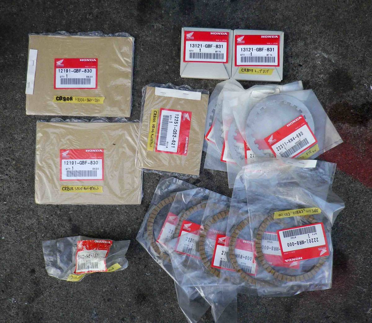 ☆CR80R HE04 クラッチ・ガスケットなど未使用品☆221116 | ADATA DDR4