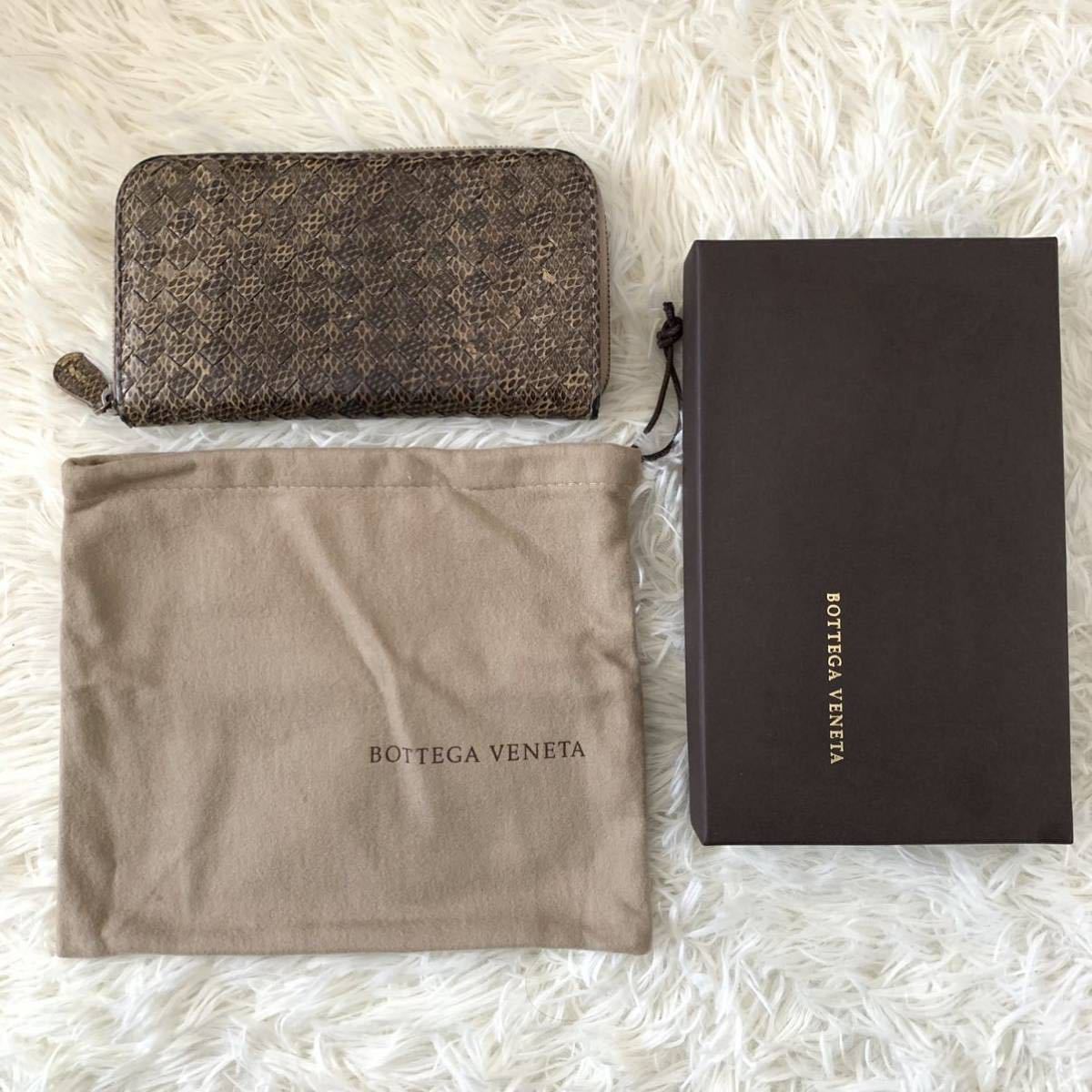 激レア☆付属品あり極美品】ボッテガヴェネタBOTTEGA VENETA ラウンド
