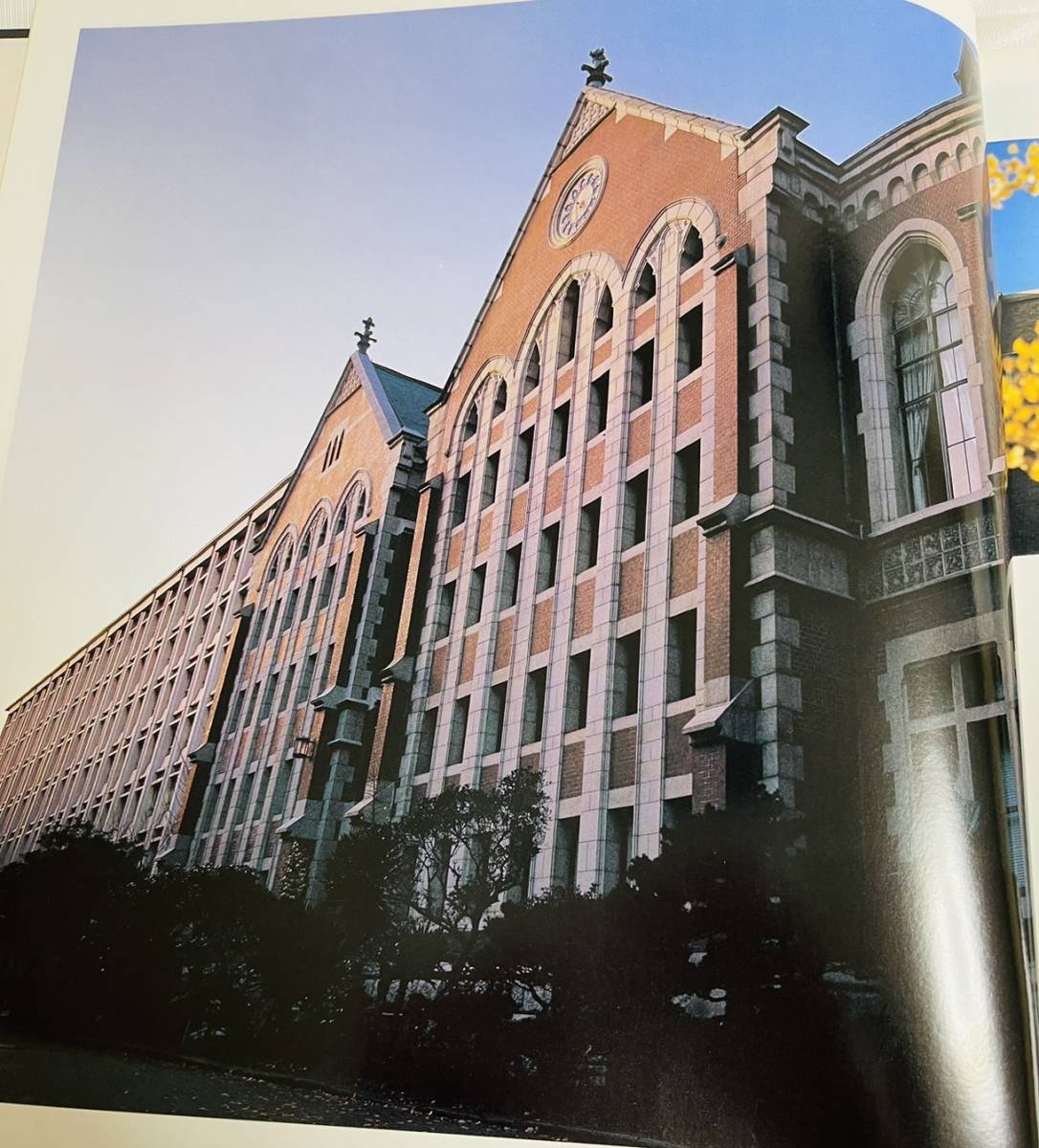坂夏35 1円オークション 慶応大学卒業アルバム KEIO University 1989年 卒業アルバムのYahoo!オークション(旧ヤフオク!)の相場・価格を見る Yahoo!オークション - １９６０年 卒業アルバム 経済学部 慶応大学 慶應◇高島屋個展作品十二代坂高麗左衛門(熊峰)作 萩 1964年(慶應義塾大学卒業アルバム委員会