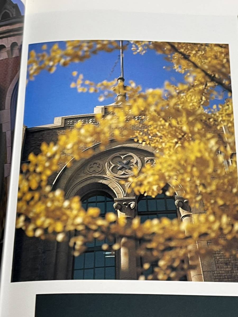 坂夏35 1円オークション 慶応大学卒業アルバム KEIO University 1989年 卒業アルバムのYahoo!オークション(旧ヤフオク!)の相場・価格を見る Yahoo!オークション - １９６０年 卒業アルバム 経済学部 慶応大学 慶應◇高島屋個展作品十二代坂高麗左衛門(熊峰)作 萩 1964年(慶應義塾大学卒業アルバム委員会