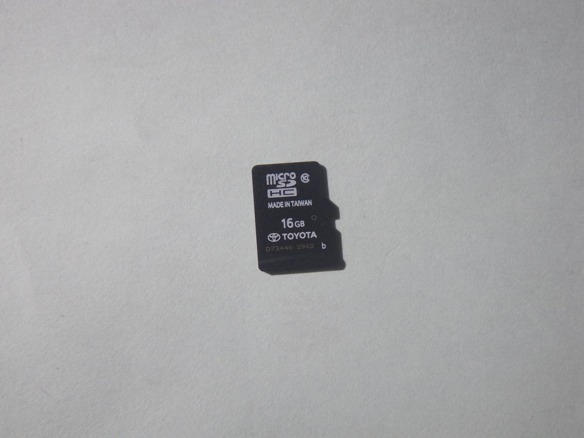 即決 ◇ トヨタ純正 SDナビゲーション NSZT-W66T 地図データSDカード