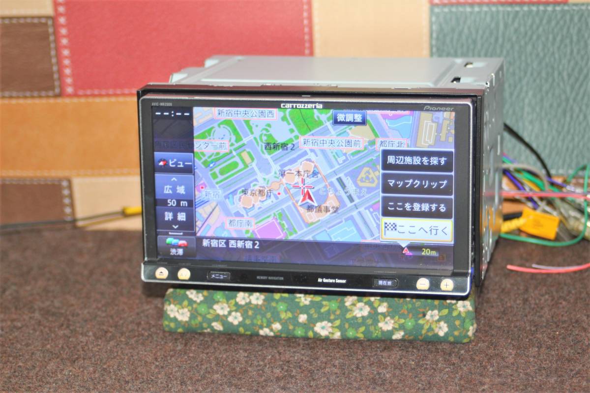カロッツェリア/AVIC-MRZ009 bluetooth DVD 地デジ カロッツェリア