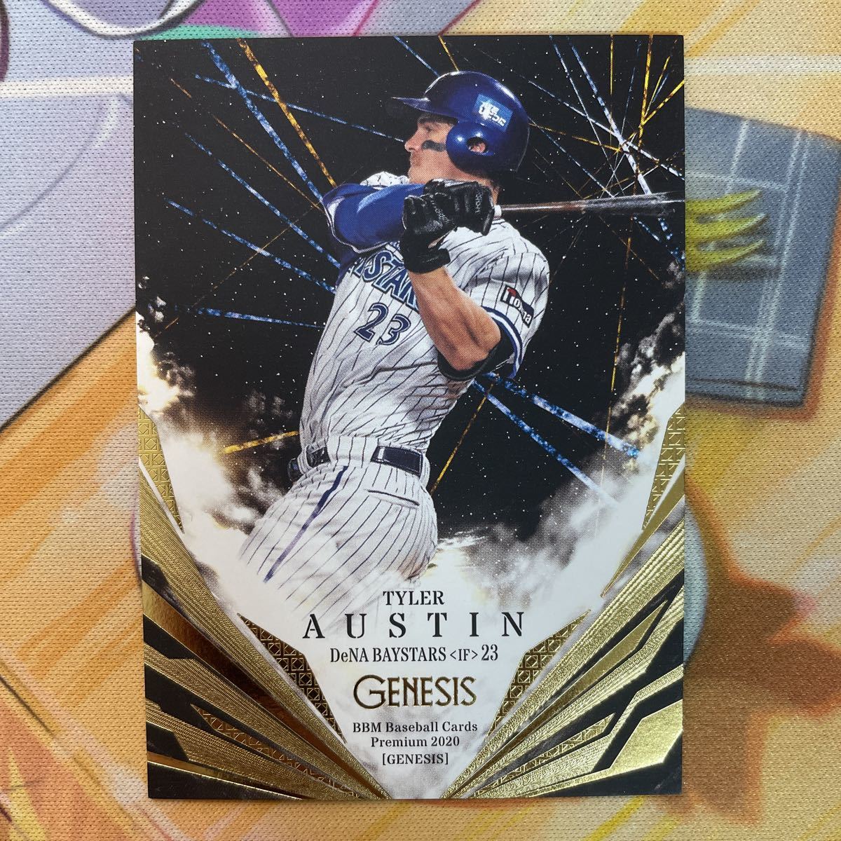 BBM 2020 横浜DeNAベイスターズ オースティン 直筆サインカード 9枚